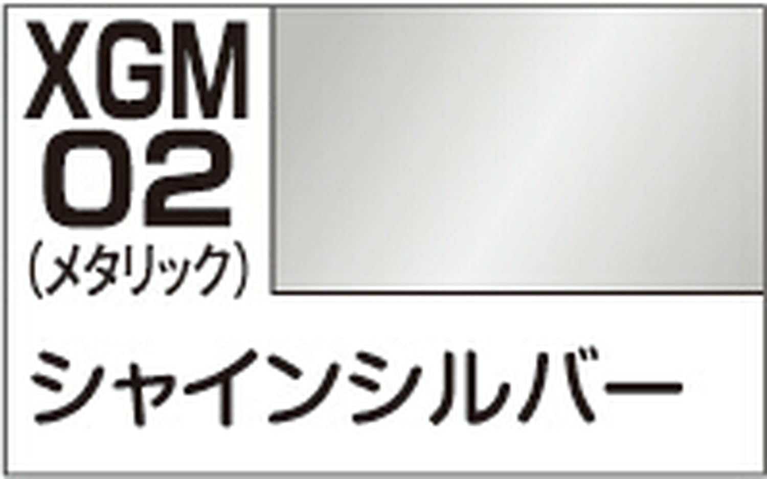 Amazon.com: GSI Creos - XGM02 EX Shine Silver Gundam Marker, Mr